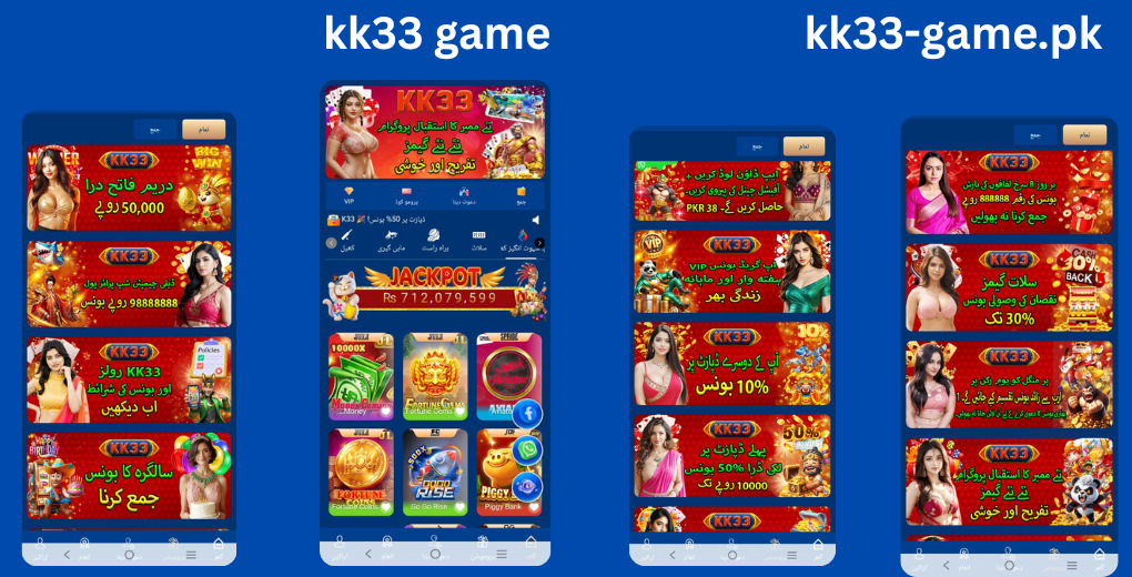 kk33