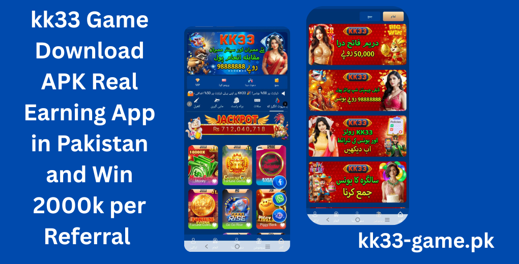 Download kk33 game