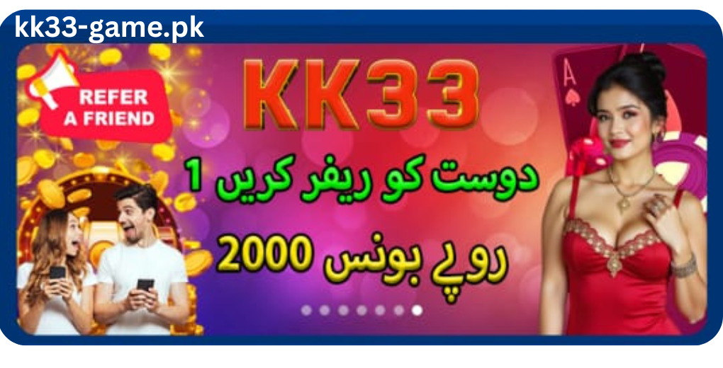 Download kk33 game